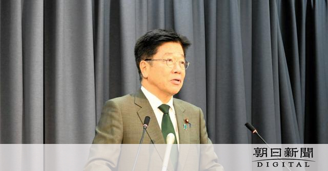 13.9兆円の補正予算案、政府が閣議決定　財源の半分は国債：朝日新聞デジタル